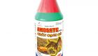 THUỐC TRỪ CỎ - AMOSATE 200SL THUỐC TRỪ CỎ - AMOSATE 200SL