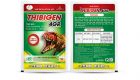 THUỐC TRỪ SÂU - THIBIGEN 4GR THUỐC TRỪ SÂU - THIBIGEN 4GR